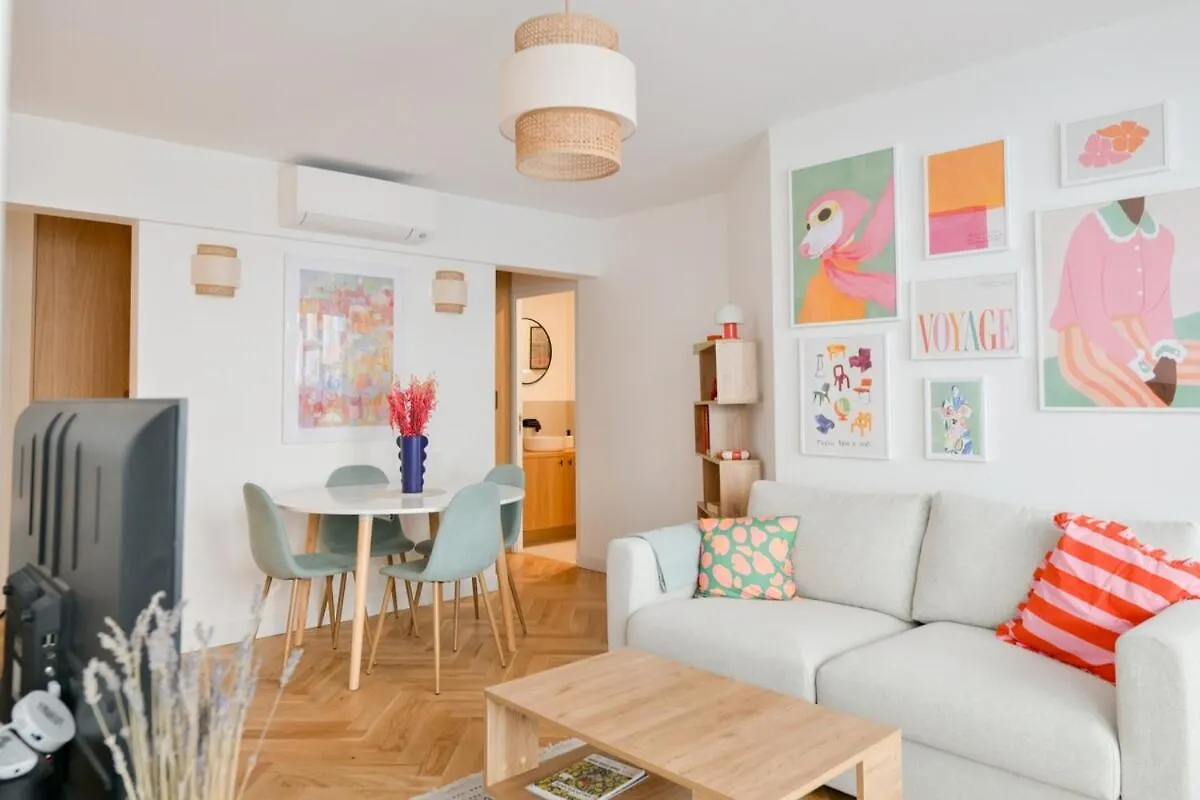 We Parisian Vanneau Cozy Home 公寓 巴黎